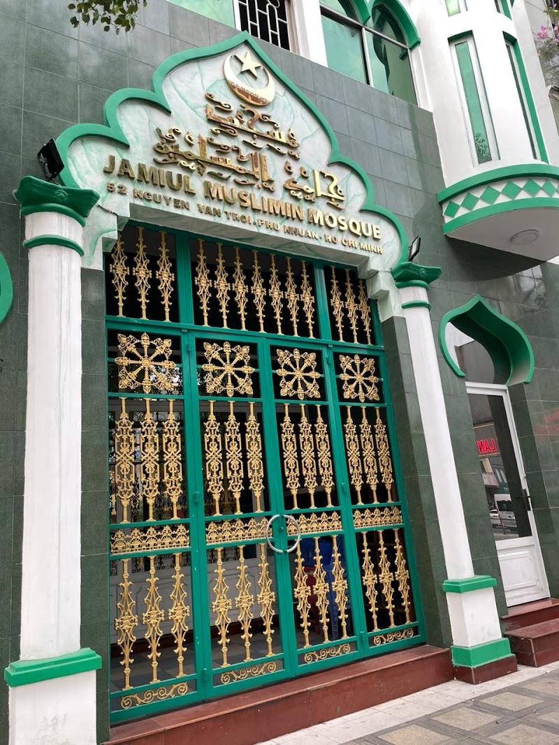 Jamiul Muslimin Masjid photo 1