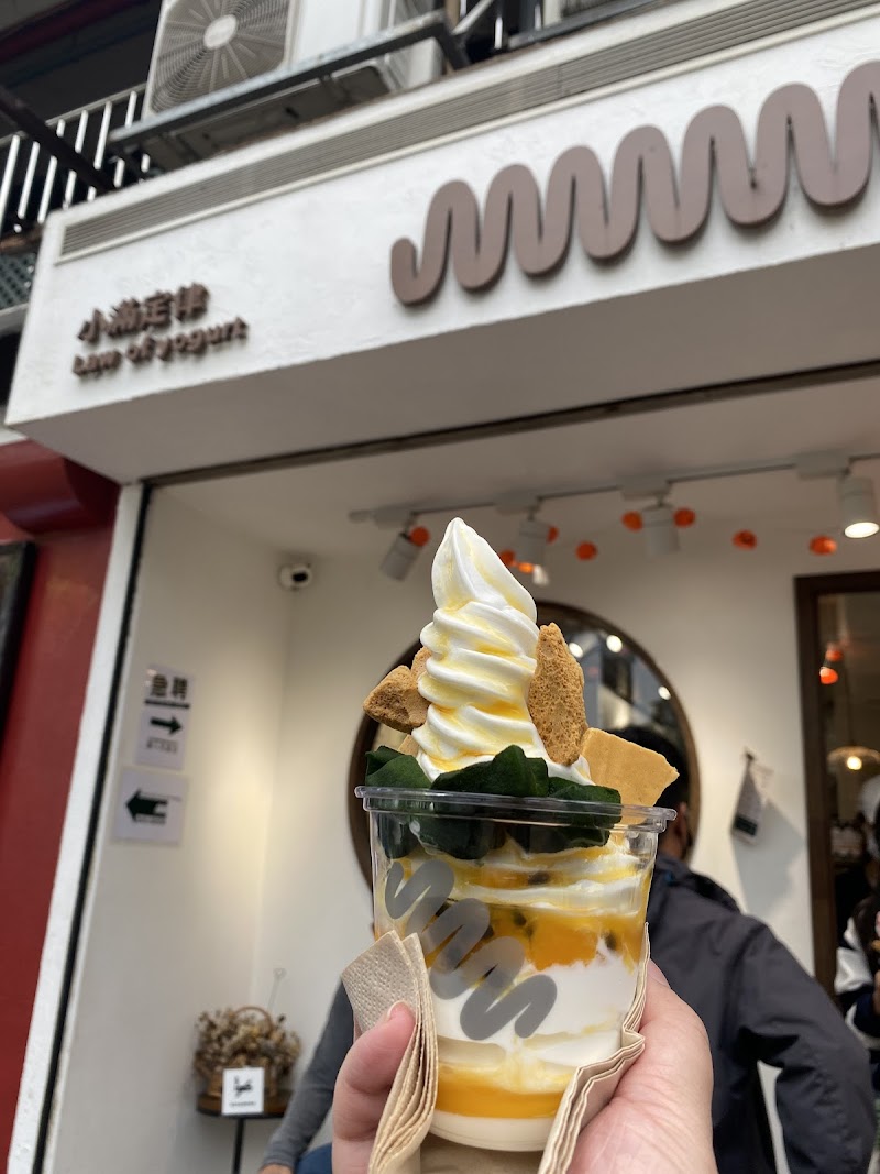 LAW OF YOGURT 小滿定律