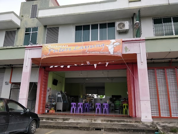 Restoran Puteri Layung - Photo 1