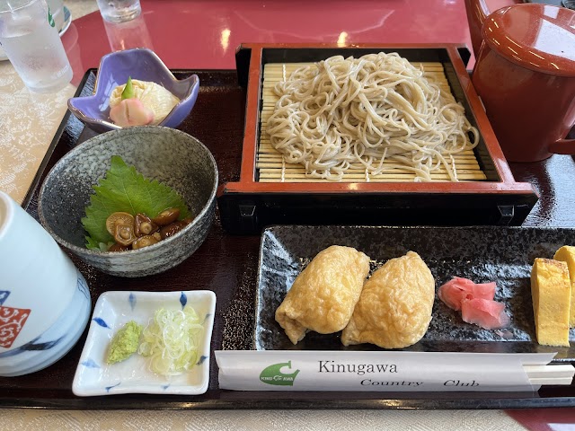Kinugawa Country Club - Photo 3