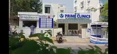 Dr Kiranmai Gottapu | Best Obstetrician | Gynecologist | Visakhapatnam
