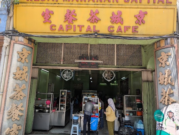 Capital Cafe Kedai Makanan Capital - Photo 1