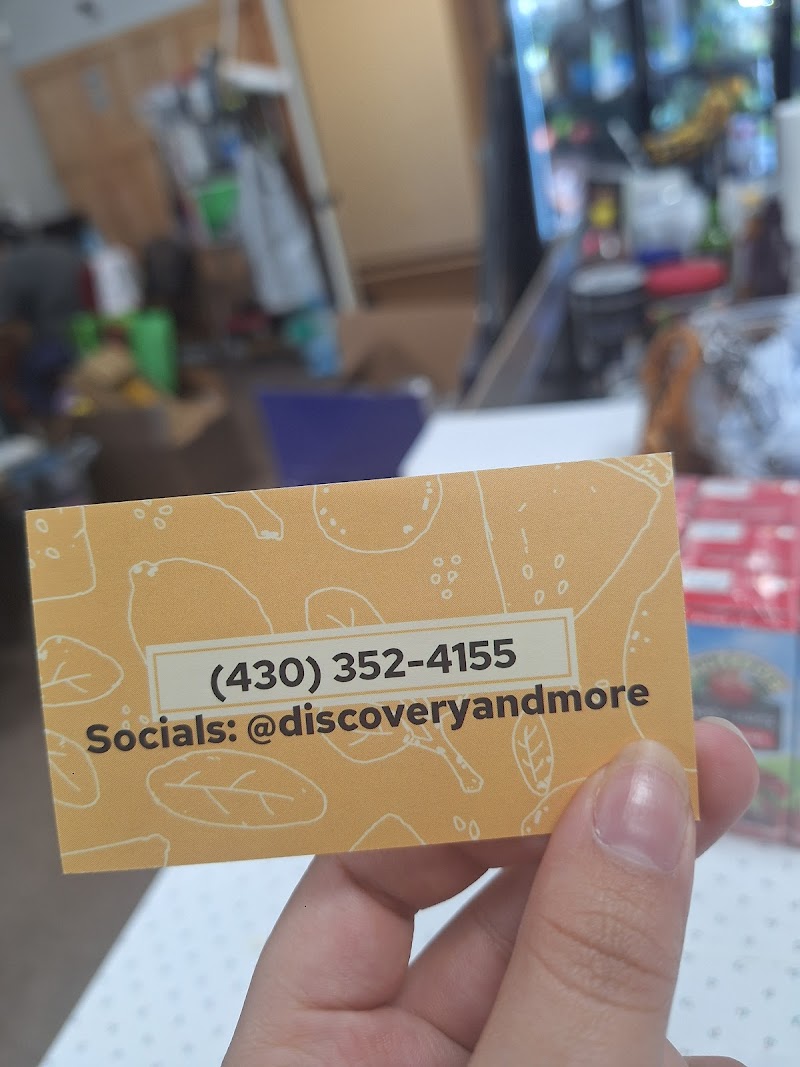 Discovery Shop and Juice Bar photo 4