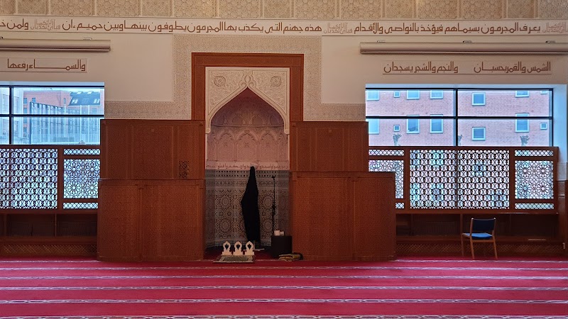 Hamad Bin Khalifa Civilisation Centre & Mosque photo 4