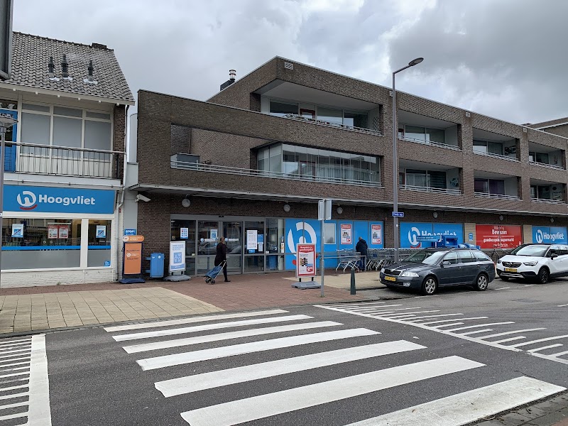 Oud-Hoogvliet