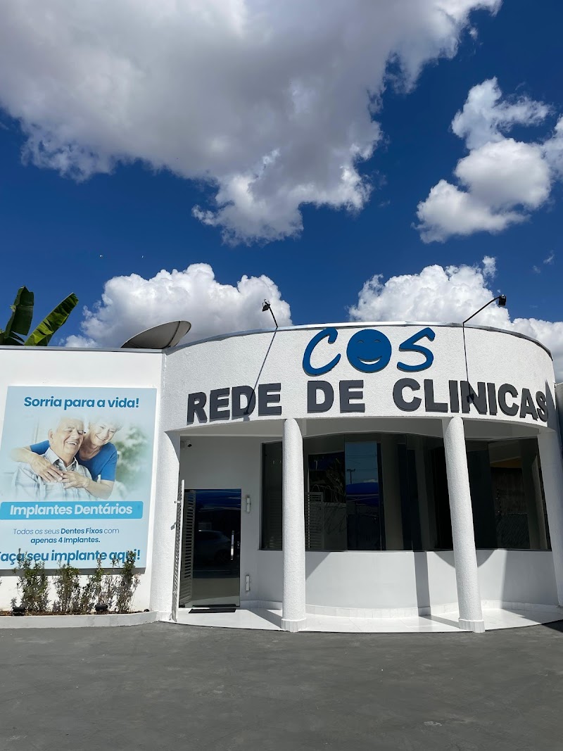 COS Rede de Clínicas - Unidade Norte - foto 1