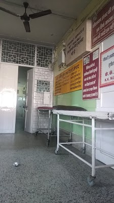KK Nursing Home - Image 3