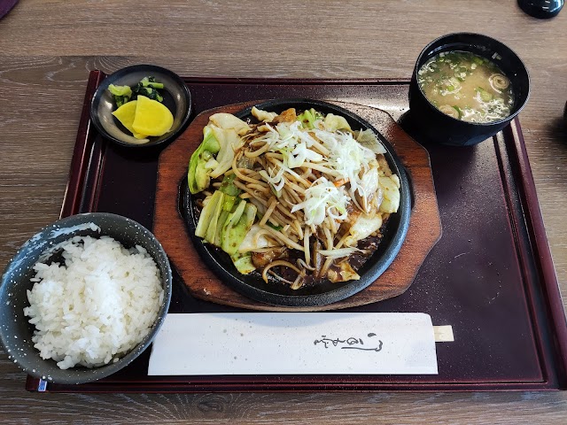 Fukuoka International Country Club - Photo 4