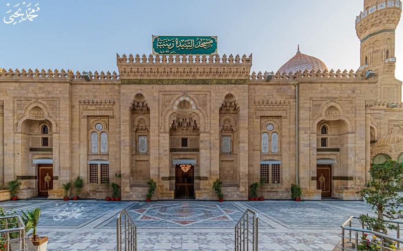 Mosque of Sayyida Zainab photo 3