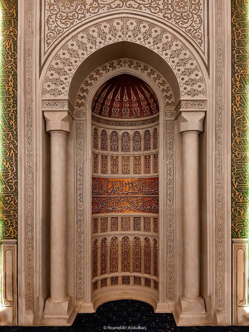 Mosque of Sayyida Zainab photo 5