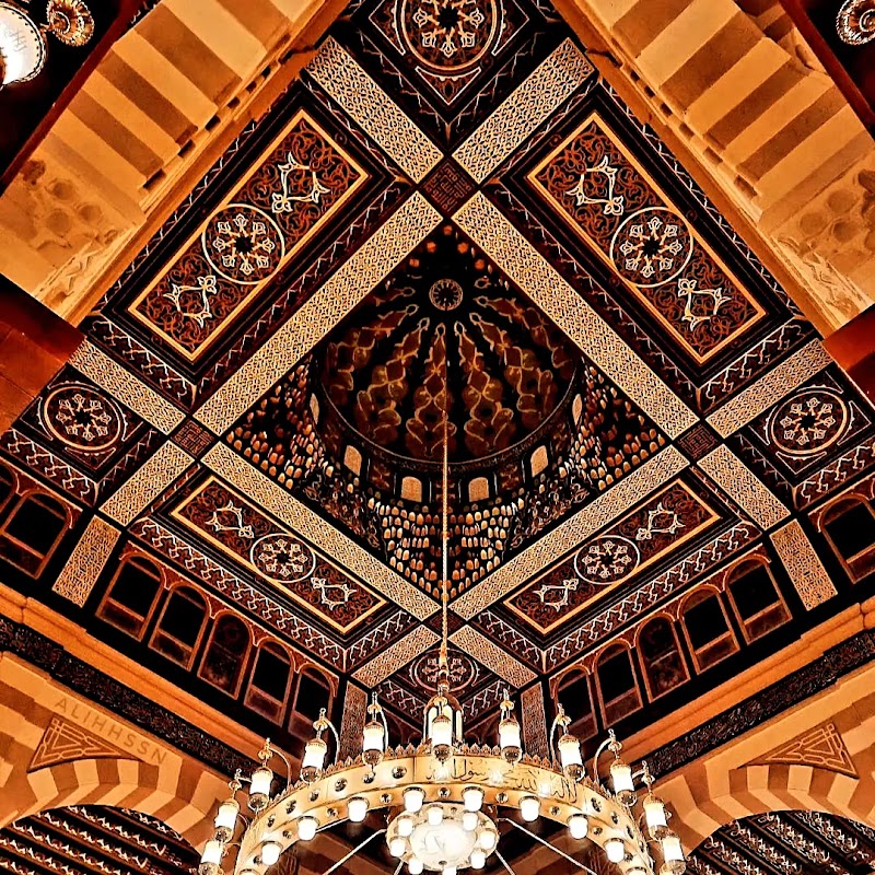 Mosque of Sayyida Zainab photo 6