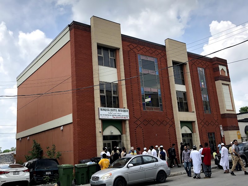 Baitul Mukarram Mosque photo 1