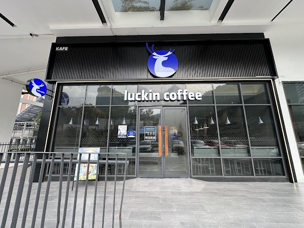 Luckin Coffee - D'Quince Residence - Photo 1