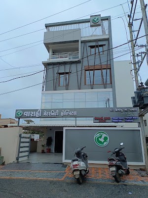 Varahi Maternity Hospital