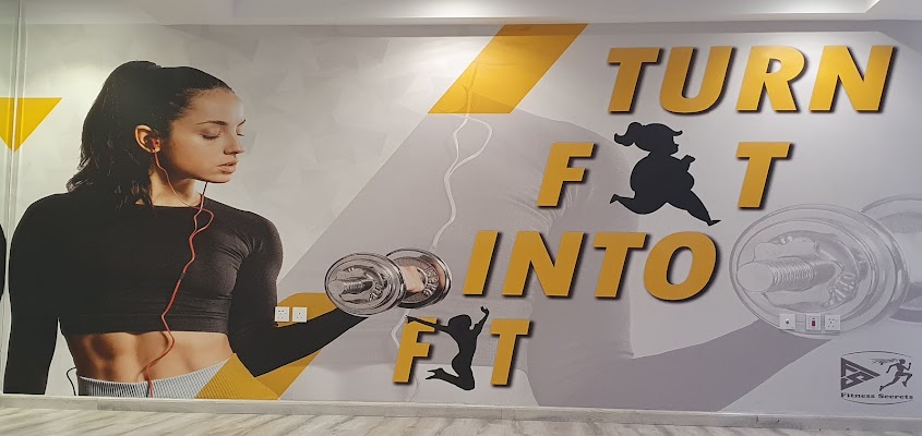 مركز اسرار اللياقة الرياضي للسيدات