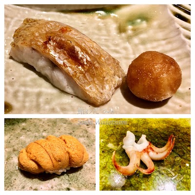鮨わだつみ Sushi Wadatsumi (K11 MUSEA) photo 2