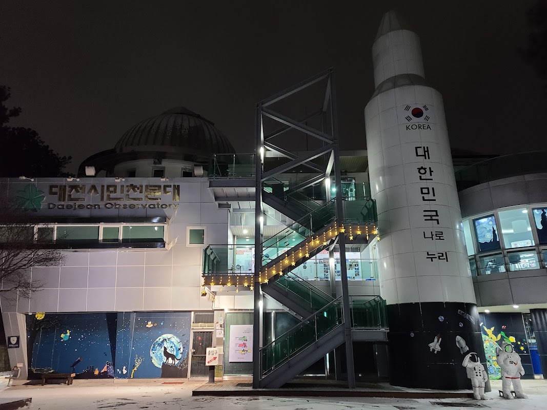 Daejeon Observatory Parking Lot
