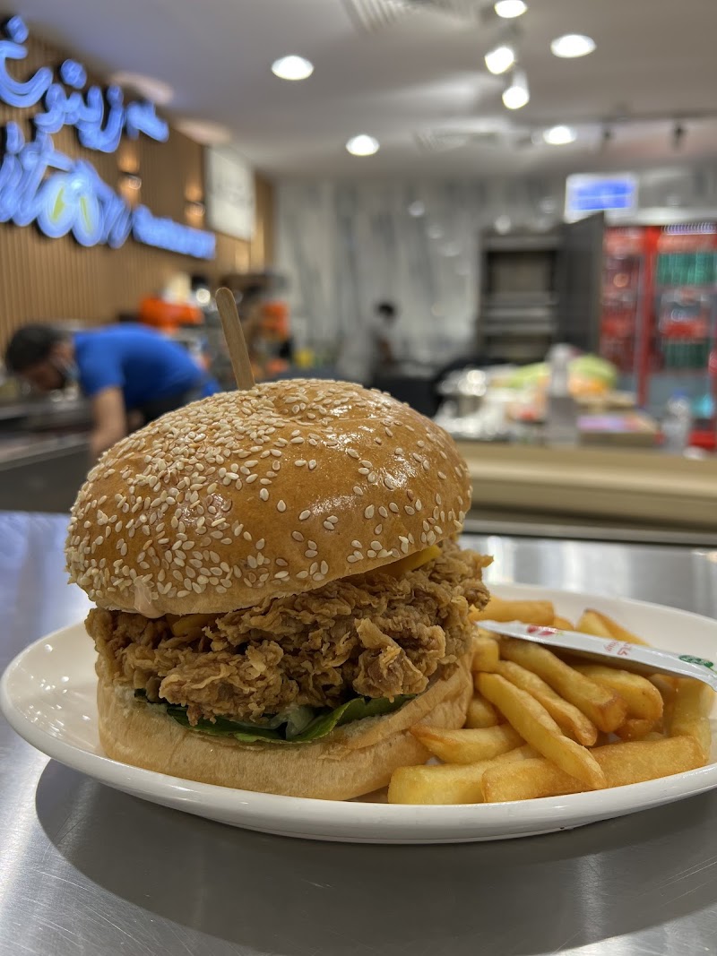 Zaitoon Restaurant photo 2