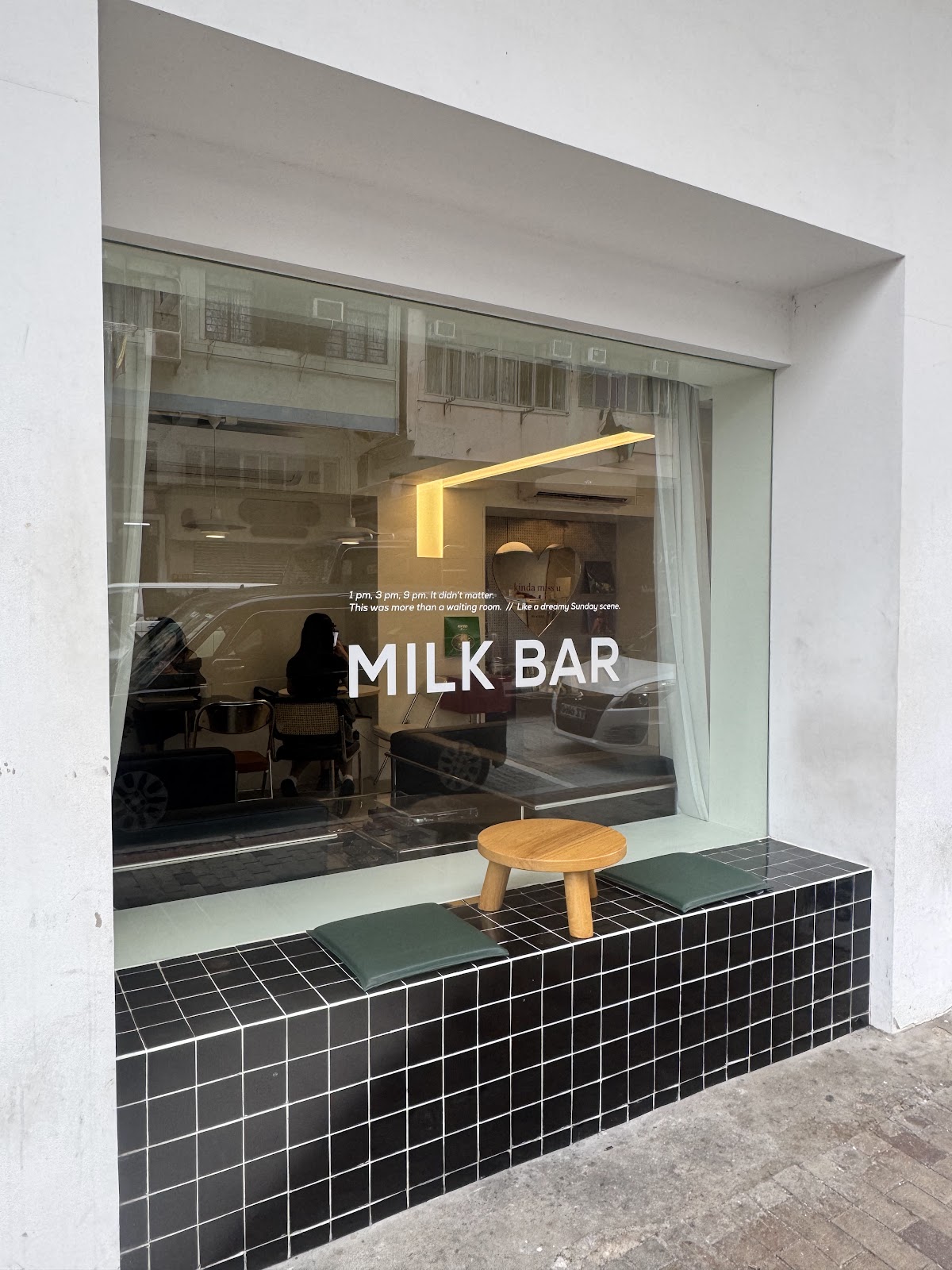 MILK BAR photo 5