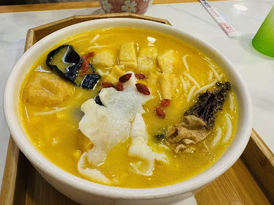 Ji Bei Chuan Philly photo 2