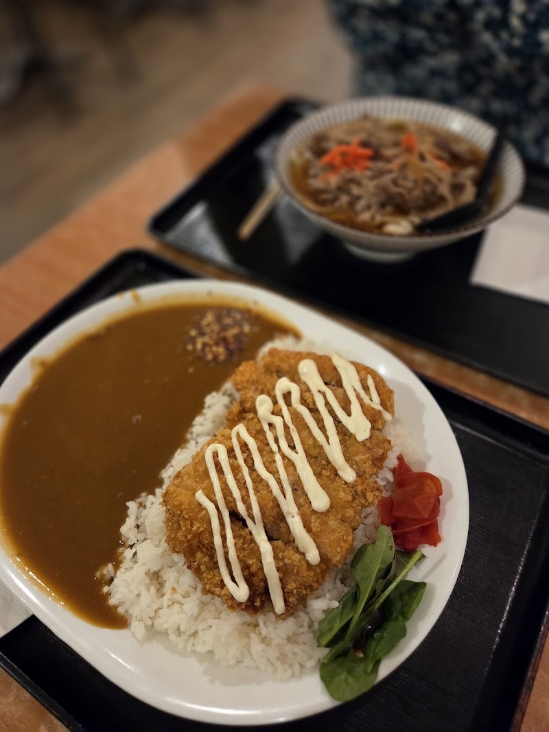 Kadoya Japanese Restaurant photo 6