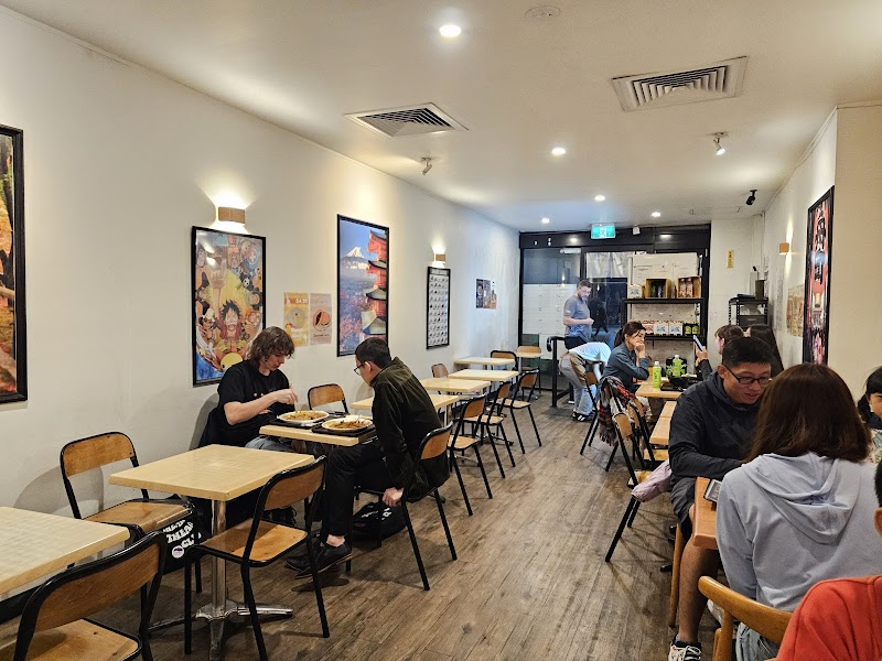 Kadoya Japanese Restaurant photo 10