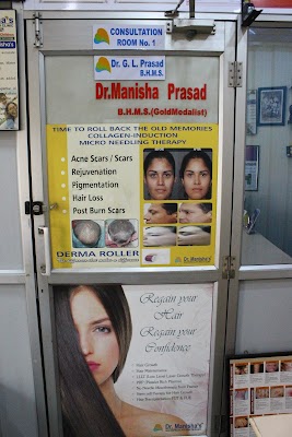 Dr. Manisha's Multispeciality Health Clinic- Top Sexologist\ Hair Loss Treatment\ Hair Specialist\ Skin Specialist in Dhanbad - Image 3