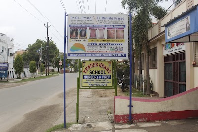 Dr. Manisha's Multispeciality Health Clinic- Top Sexologist\ Hair Loss Treatment\ Hair Specialist\ Skin Specialist in Dhanbad