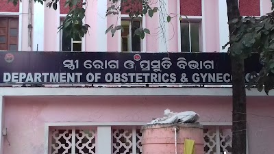 Department Of Obstetrics and Gynaecology - Image 3