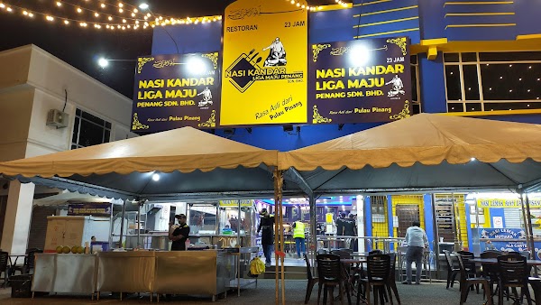 Nasi Kandar Liga Maju Bandar Ainsdale - Photo 1