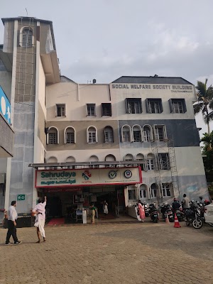 Sahrudaya Hospital, Alappuzha