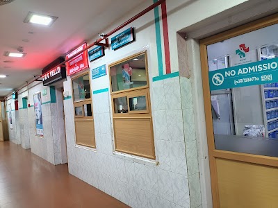 Sahrudaya Hospital, Alappuzha - Image 2