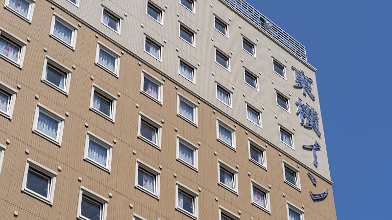 Toyoko Inn Nagano-eki Zenkoji-guchi