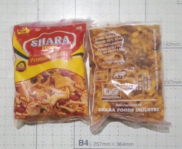 SHARA FOODS INDUSTRY Google photo 2