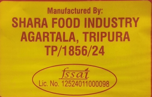 SHARA FOODS INDUSTRY Google photo 1