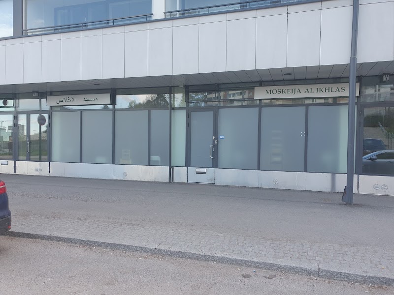 Masjid Al-Ikhlas photo 3