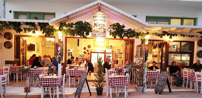 Nikos Taverna