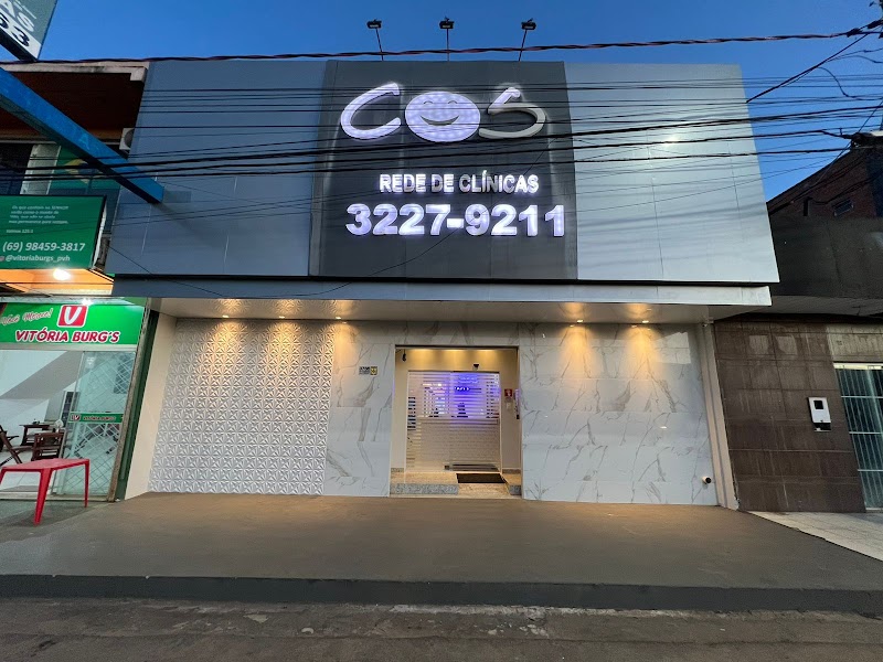 COS Rede de Clínicas - Unidade Sul - foto 2