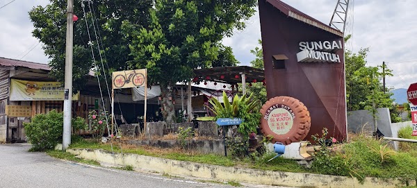 Restorant Duck Soup Noodle - Photo 1