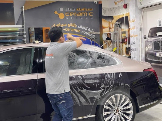 سيراميك شيلد الدمام