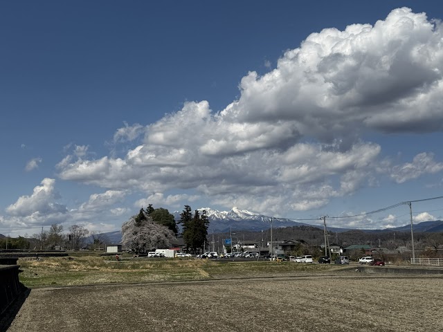 Excel Hills - Photo 4