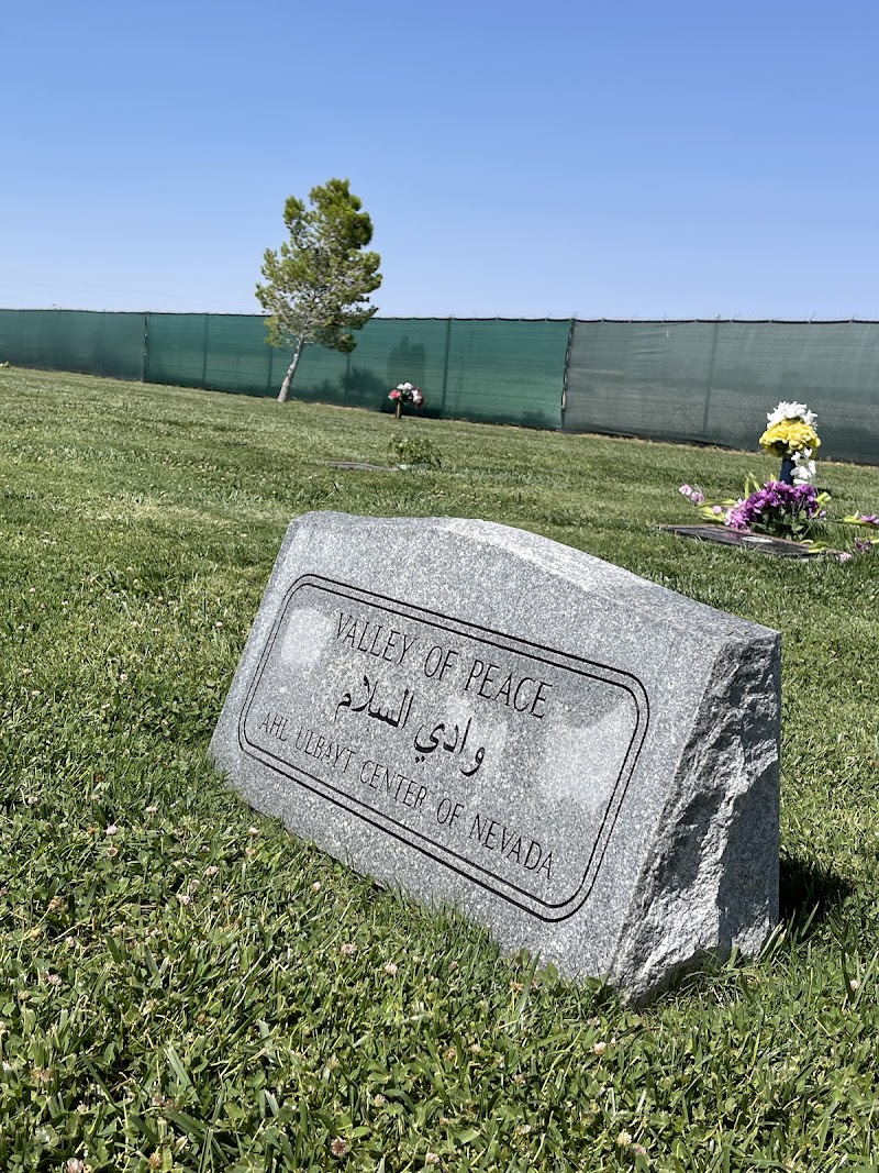 Ahl Albayt Center of Nevada (ACON) in Las Vegas (Shia Islamic Center) - مركز اهل البيت الإسلامي photo 6