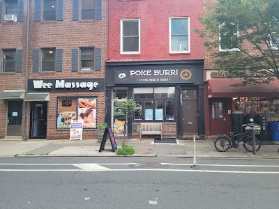 Poke Burri / Lifting Noodles Ramen photo 1