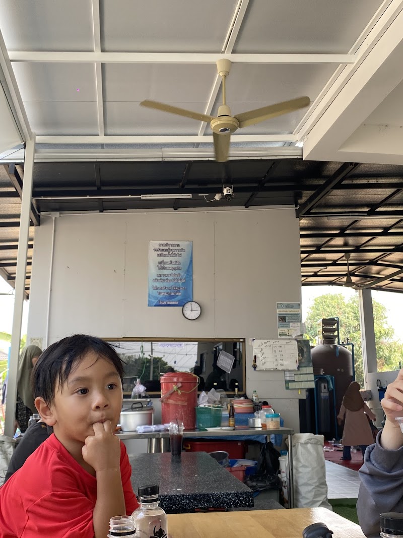 Suliman Foundation photo 5