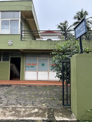 Kochu S Mani Clinic