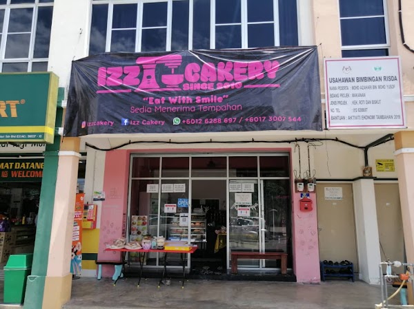 Izz Cakery - Photo 1