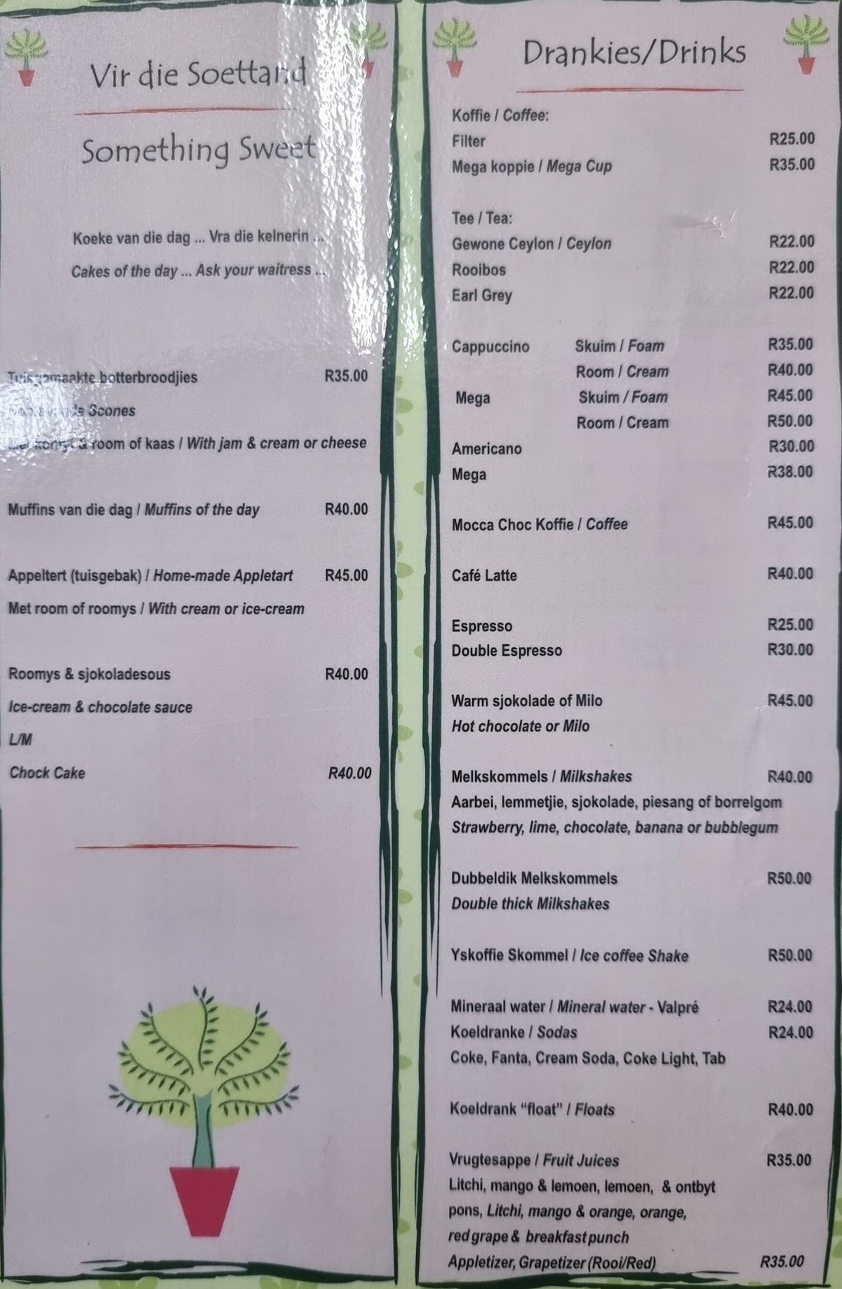Front Door Cafe — photo 3