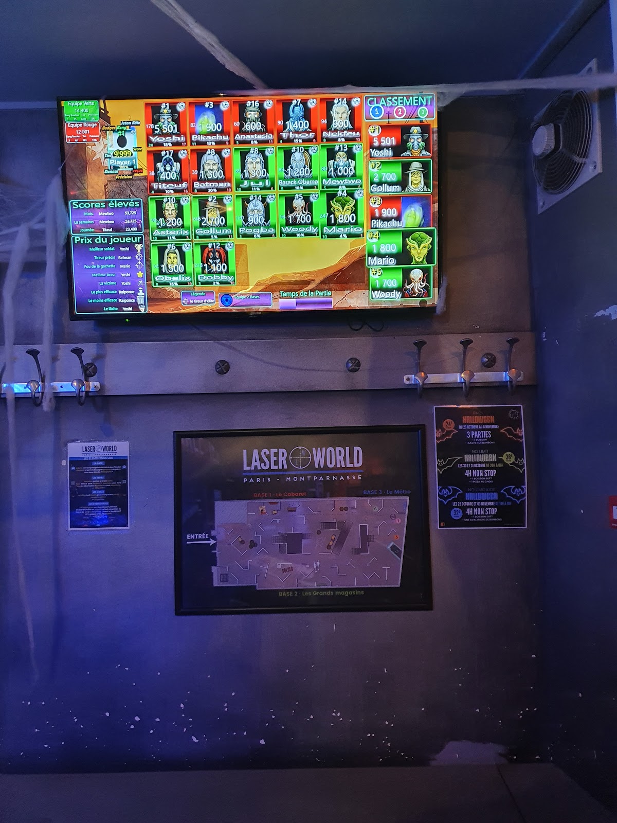 Laser World Paris, vue extérieure