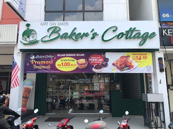 Baker's Cottage - Photo 1