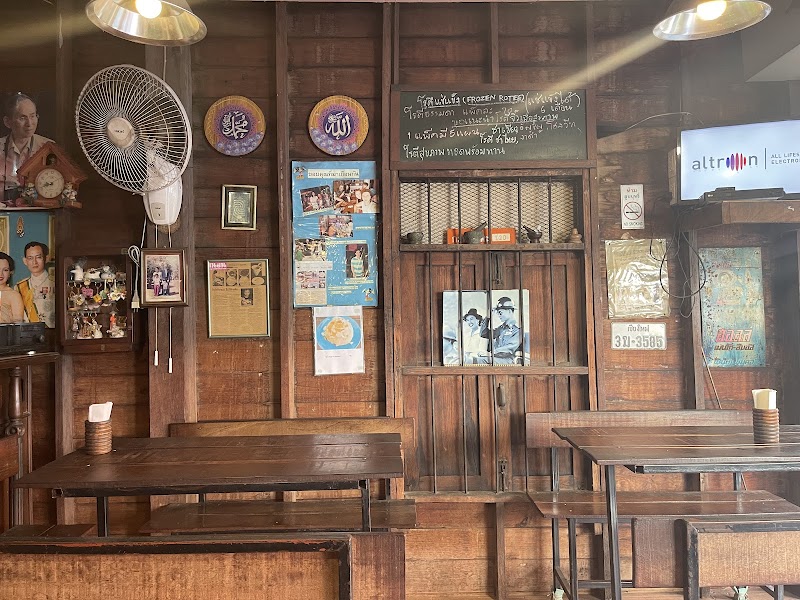 Ya & Da Corner (Halal Food) photo 5